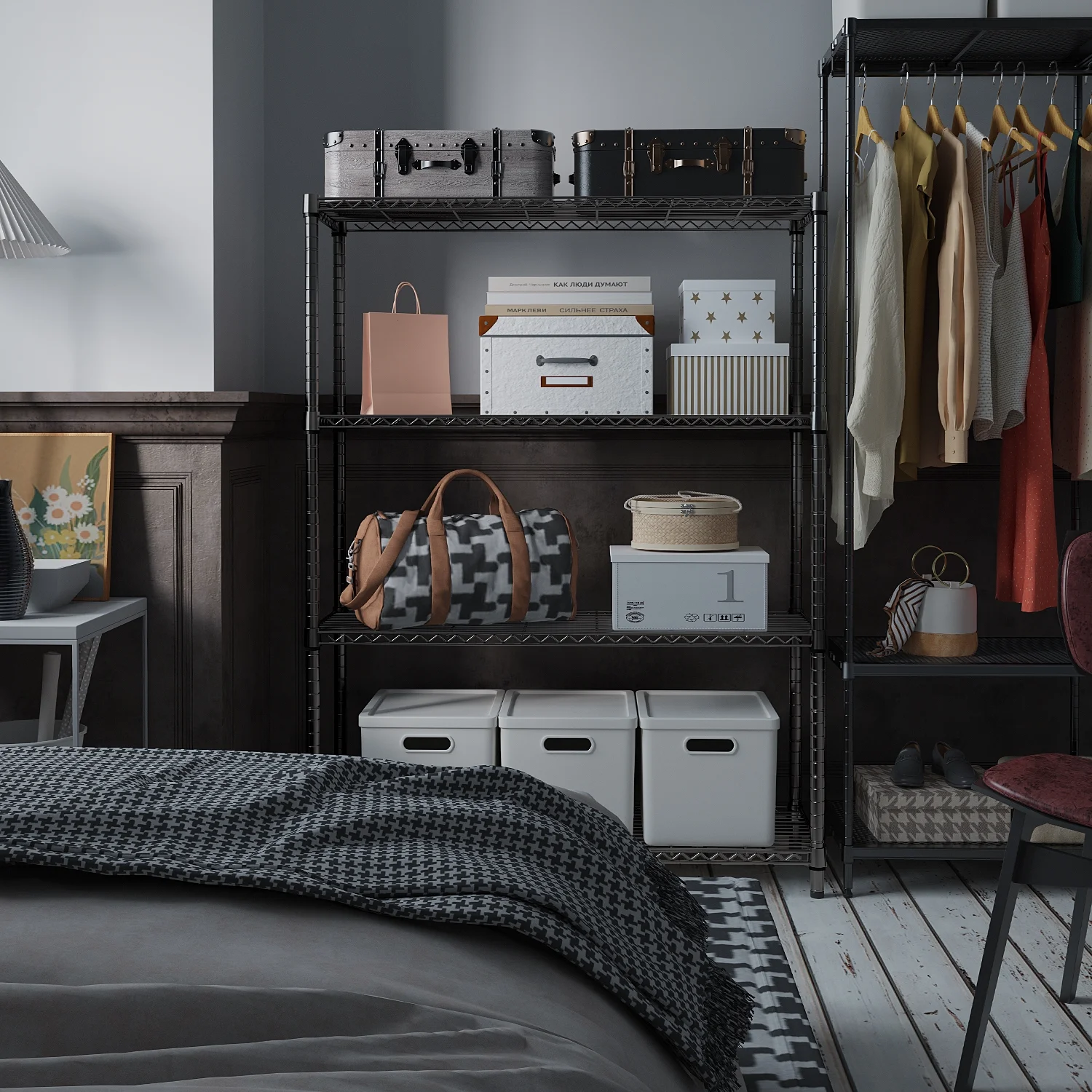 M MZG 4 - Tiers Metal Dimensions: 45.8"W x 15.8"D x 59.4"H Storage Rack Shelving Unit - Image 3
