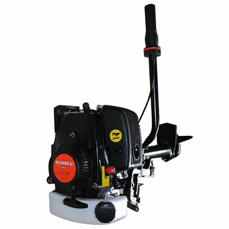4 HP 4-Stroke Outboard Boat Motor, Powerful Gasoline Marine Engine - Image 3