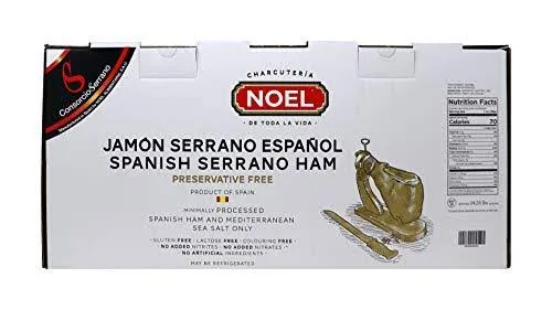 Spanish Serrano ham Configuration B - Image 2